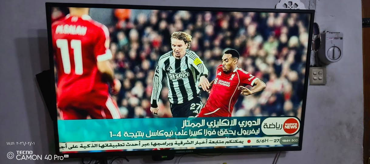 شاشة حجم  50 بدون نت  سعر 150  الف مكان حي ميسان


**إذا كنت صاحب هذا الإعلان وتريد حذفه لأي سبب، رجاءا أرسل رسالة إلى الدعم الفني**