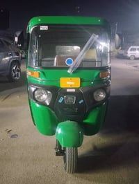 2021شهر 12 كفاله عامه ماعده دوس معمره  لباقي شوفت عينك كامله مكمله تخم...