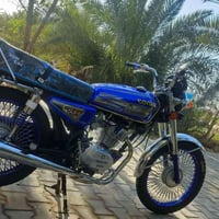 نامه برو • رقم • سنويه