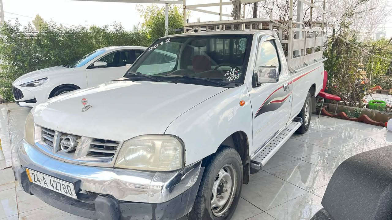 پیکەب نیسان گێڕو مەکینەوئەکسلی بەشەرت
مۆدێلی ٢٠١٢ 
بۆنیتی دوو بست سبوغە 
٥ قولابە 
ژینگەو سەنەوی تا ٢٠٣٠ نوێیە 
ژمارەی مۆبایل *********** أربيل, العراق
