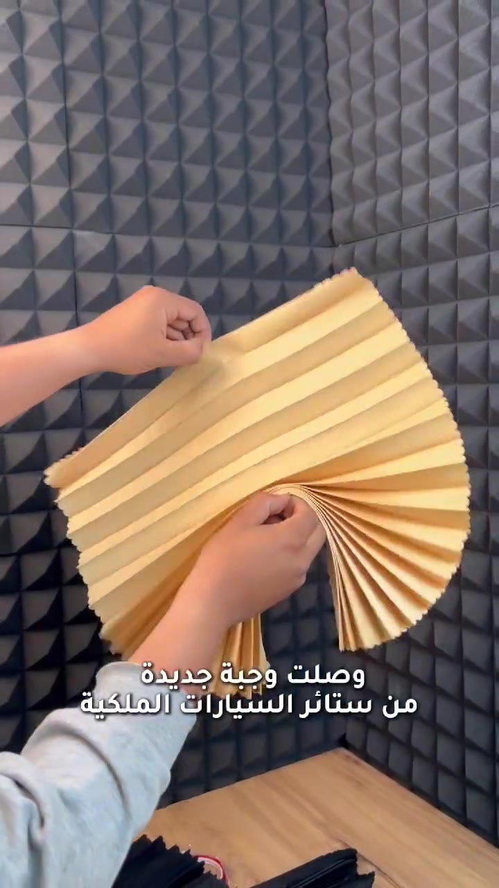 ستائرتضليل سيارة قابلة للطي مع أعمدة تثبيت (4 قطع)🚗🚏
سهلة التركيب والإزالة بدون أدوات معقدة.

 #بسعر 17الف 
#توصيل لكافة محافظات العراق

 #سيارات #اكسبلور #العراق #بغداد #كماليات #البصره


**إذا كنت صاحب هذا الإعلان وتريد حذفه لأي سبب، رجاءا أرسل رسالة إلى الدعم الفني**