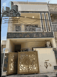 بسعر مناسب 160 مليون
بناء حديث من الاساس
دار سكني مساحة 50م 5*10 
الغزاليه خلف جامع ام القرى العقداء قريب ع خدمي 
مدخلين 
الطابق الاول صاله مطبخ خدمات منور 
الطابق الثاني غرفتين
الثالث غرفه او بيتونه وسطح 
للاستفسار الاتصال 
***********
