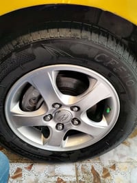 حجم ١٥ • حله