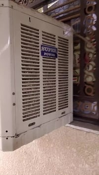 مبردة البيع المكان بغداد رقم الاستفسار  07722264544