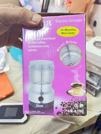 إلكترونيات • قطع متعددة • واتساب