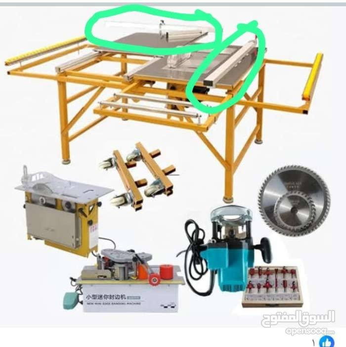 كتر منشار طاولة صيني
للبيع نظيف شغال 
السعر 750وبي مجال 
للشراي 
كربلاء المقدسة 
***********
***********
