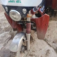 من رخصت لدمن ستوته 2021اوراق اصولي كهربائيات كامله ستوته خير من الله د...