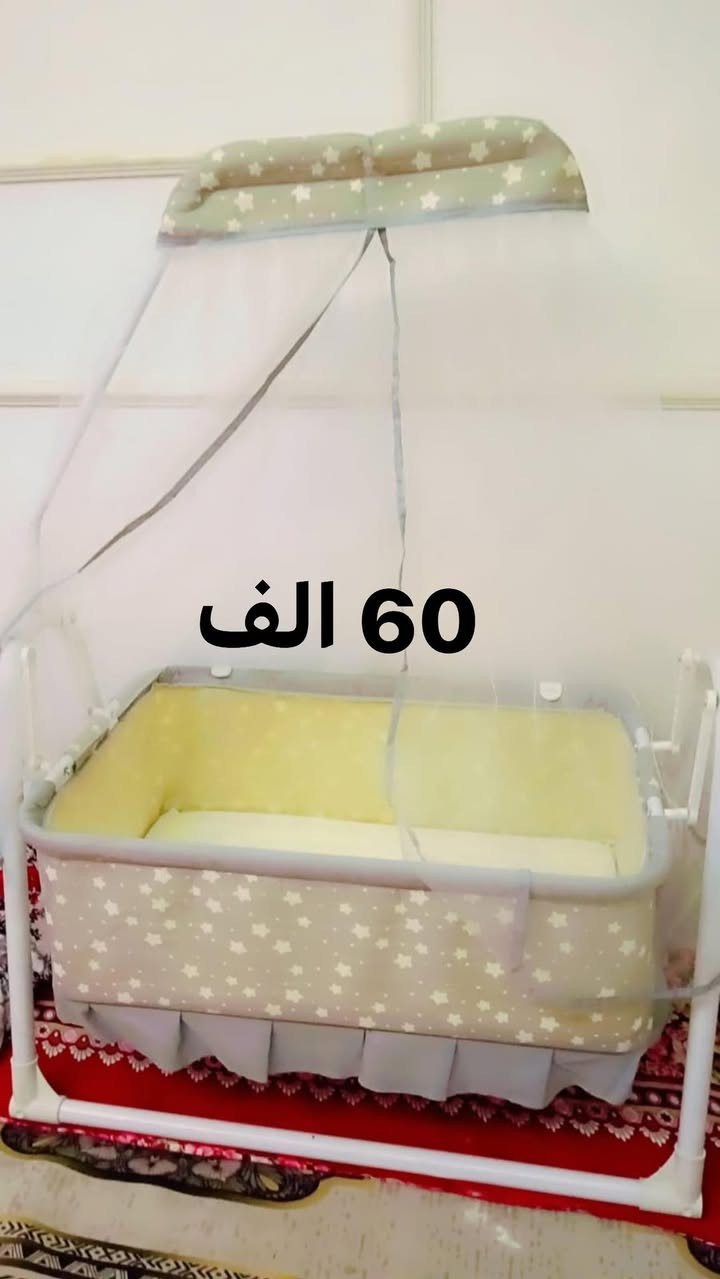ستعمال شهر جدد  كلش بعدهن بجيسهن كلمن وسعره


**إذا كنت صاحب هذا الإعلان وتريد حذفه لأي سبب، رجاءا أرسل رسالة إلى الدعم الفني**