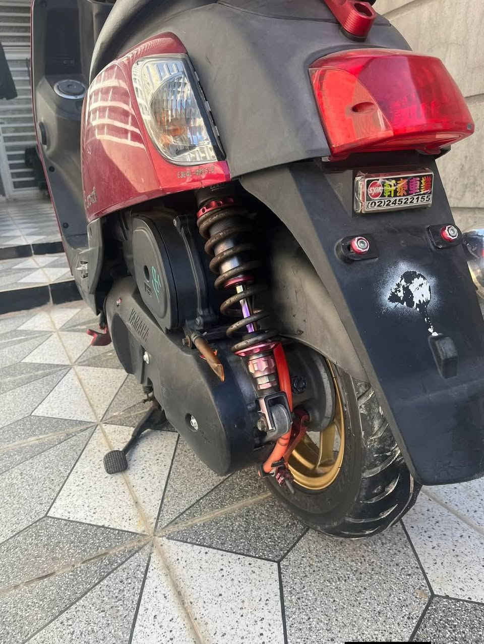 دراجه للبيع سعر 300 رقم الهاتف***********
