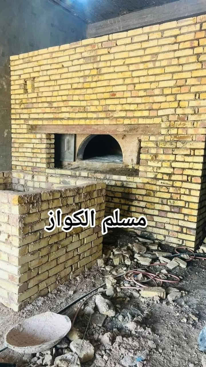 مقاولات مسلم الكواز لبناء افران الصمون  ***********
⬅️مسلم الكواز↔ لبناء افران الصمون وافران البيتزا وتنانير الخبز وتنانير المندي 
مواصفات الفرن الصمون 
1⃣ كرك ستاو كامل من اول صمون الى اخر صمونه 
2⃣ شرط حماوه الفرن متميزه بدون اصراف في الوقود 
3⃣ العركجين نشتغله بطين حري نجفي 
4⃣طابوك حراري تركي الزيتي الاصلي 
5⃣ قياسات الفرن صحيحه تساعد في استاو الصمون 
6⃣ باب الفرن من الوزن الثقيل ذمه
7⃣ مده العمل يومين 
يوجود لدينا كوادر مختصه في عمل الافران 
8⃣ ضمان الكوره 20 سنه 
             نعمل في جميع محافظات العراق 
⬅️وبأنسب الاسعار ➡️
للاتصال *********** مسلم الكواز 📲
