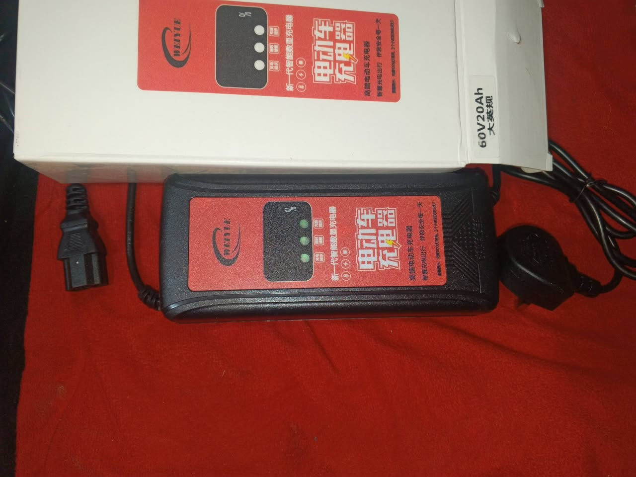 السلام عليكم اغراض مال دراجه شحن شاحنه ومرايات بعدهن جديدات قيم وخذ مكاني بغداد دور متواجد واتساب***********
