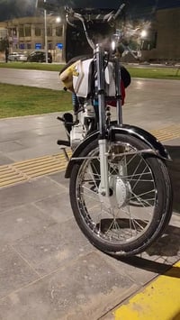 شلامچه • مديل ٢٤ • رقم اربيل