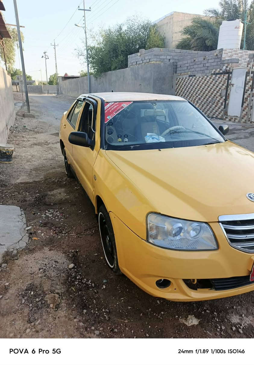 شيري موديل 2016 مال مصرف استلام .رقم بغداد ابيع بدون تحويل كير مكينه بلاد شرط نضافه تخم تاير خط ابيض ويل جدد سباره مرتبه كلش وجديده دواخل فول كهربائيات كله شغاله باور جديد سعر 17 مجال بصيط سياره مال شغل وجديده ومرتبه مكان بصره قرنه *********** فقط شراي يتصل
