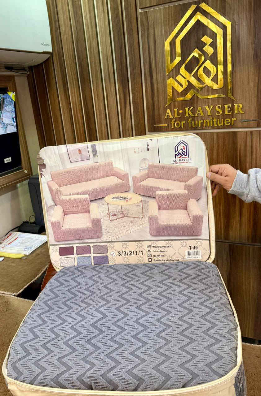 آللهم صلي على محمد وآل محمد 

رمضان كريم عليكم 

تلبيسة تخم فلات خاميه بوهيمي ليگرا 
موديل تركي 

للحجز والاستفسار مراسلة الصفحة أو واتساب على الرقم 

***********

العنوان / الديوانية_ قضاء عفك_ شارع المحيط مقابل مجمع محمد الصباغ داخل الفرع 

يوجد خدمة توصيل داخل قضاء عفك و لجميع المحافظات
