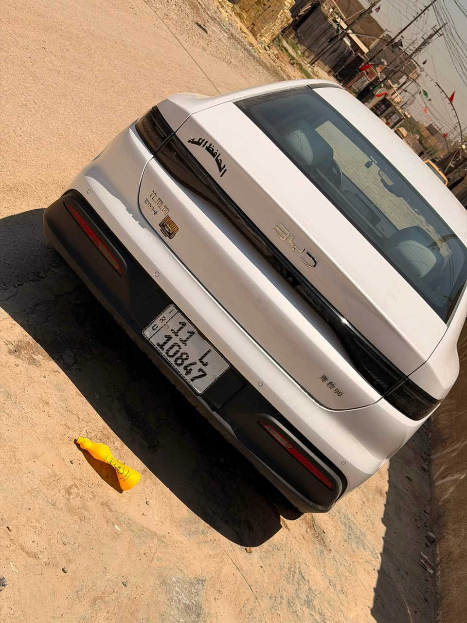 سياره BYD 2025
السياره بيها PDR بلصندوك 
وماشيه ١٨ الف 
قفل ١٨ونص 
العنوان بغداد
***********
