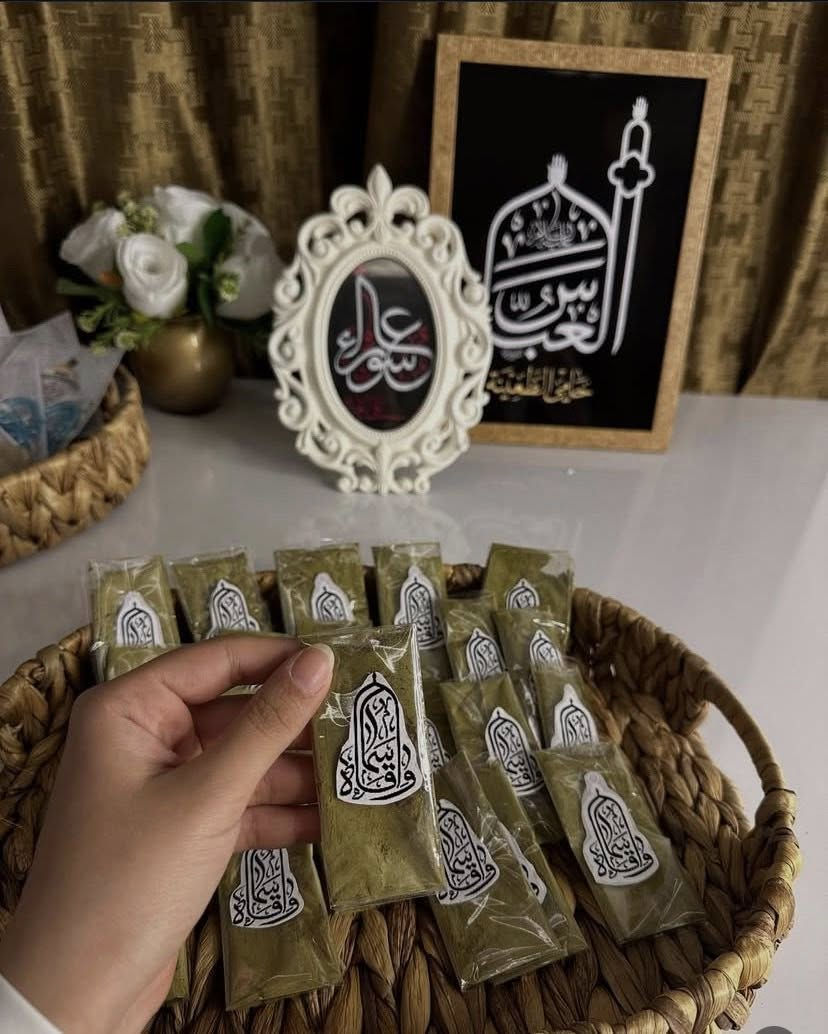 توزيعات محرم صار توفر وفكار قابله للتنفيذ 
الاسعار حسب كل طلب 
واكيد من اختياركم يكون تريدون كامل او بس الطلب ف هذا شي راجع الكم 
 
❣️❣️

للحجز والاستفسار :
انستا:ala.ah1919
تيك توك:ala.ah1919

توصيل لجميع محافظات العراق وبغداد 

#بسمايه #العراق #محافظات #اكسبلور #محرم #توزيعات
#تفاعل. #بيج #مشاهير


**إذا كنت صاحب هذا الإعلان وتريد حذفه لأي سبب، رجاءا أرسل رسالة إلى الدعم الفني**