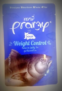 عيادة بيطرية • بسماية • عمليات جراحية