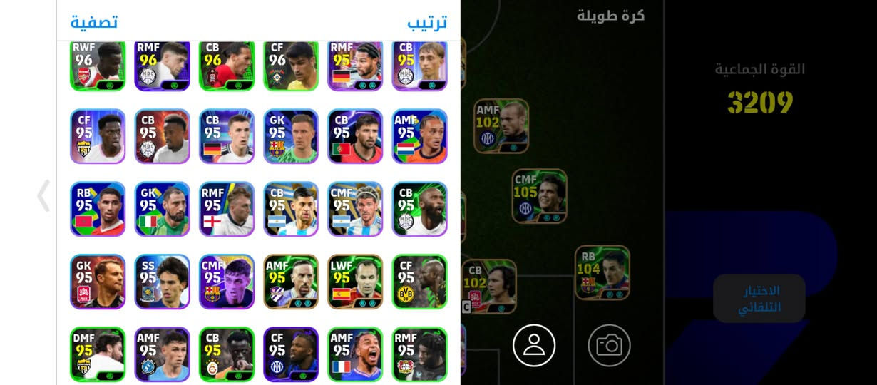 حساب بيس للبيع سعره30قفل. مكاني الرمادي


**إذا كنت صاحب هذا الإعلان وتريد حذفه لأي سبب، رجاءا أرسل رسالة إلى الدعم الفني**