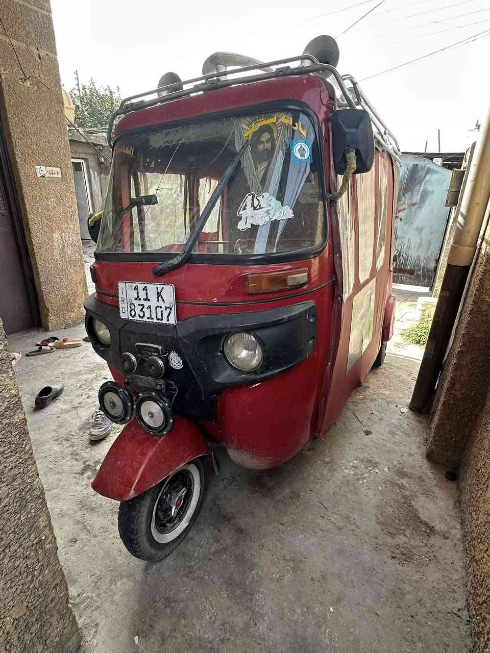 السلام عليكم تكتك موديل 18 حلوة وجهازة مكينة 20 جديدة خير من الله للبيع بدون البوش وسيباية بطنهة تخبل للبيع مكاني بغداد حي نصر رايدة 4 ونص بيهة دوس الكدام شوية تعبانة تكتك حلوة وجاهزة مال جناي


**إذا كنت صاحب هذا الإعلان وتريد حذفه لأي سبب، رجاءا أرسل رسالة إلى الدعم الفني**