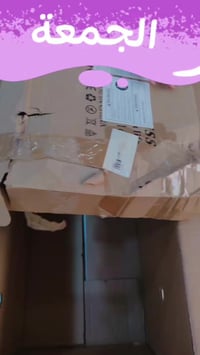 شلعه • ملابس • باروكات