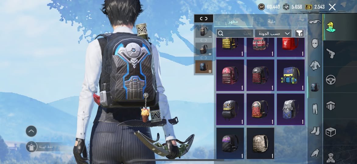 حساب ببجي للبيع بسعر 350 الف و بي مجال بي 30 سلاح مطور و بي هواي شغلات للتفاصيل اكثر خاص المكان البصره البيع وجهة لوجهة
راسلني واتساب ***********
