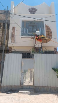 بيت للبيع • بيت طابقين • بيت بغداد • عقار للبيع • منزل 100 متر • منزل ...