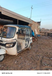 تكتك • تي فيس • موديل 22