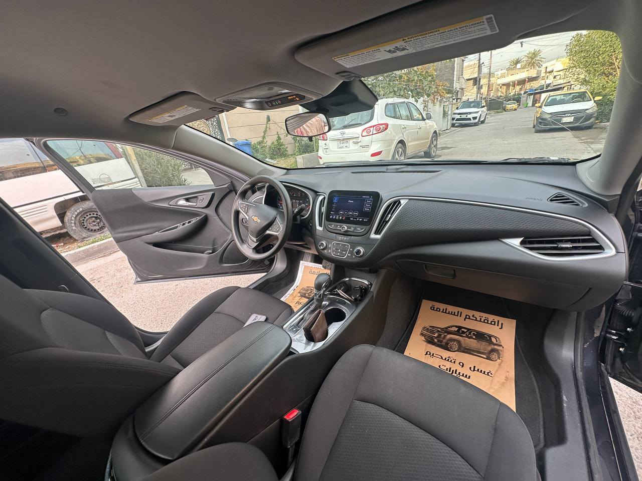 السلام عليكم
للبيع للبيع
ماليبو23 LT  محرك 1500تيربو لون نيلي ماشيه 98الف كيلو السياره بدون اير باك بدون شاصي حادثها تبديل بنيد ودعاميه فقط السياره مرقمه وكامله وهزه جديده بغداد باسمي
المواصفات-تحديد مسار-قيادة ذاتيه - رادار امامي-مثبت سرعه-إطفاء ذاتي-قطعتين تبريد - كشنات كهرباء - مانع انزلاق-تشغيل عن بعد
محرك كير صدر كله بلادي
جك وسبير والأدوات كامله
السعر145
العنوان بغداد الكرخ السيديه
للتواصل ***********
