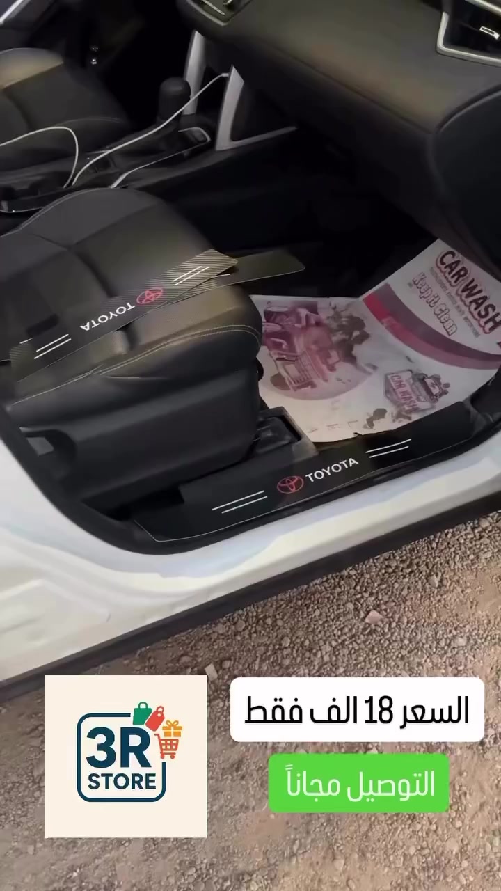 بس ب18 الف
والتوصيل مجاناً


**إذا كنت صاحب هذا الإعلان وتريد حذفه لأي سبب، رجاءا أرسل رسالة إلى الدعم الفني**