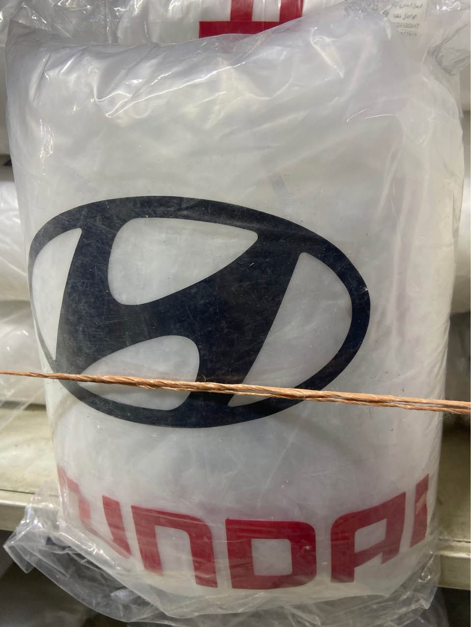 هةمو جورة سةيارةك هةية گةياندنيش لو هةموو شارةك مةوجودة أربيل, العراق


**إذا كنت صاحب هذا الإعلان وتريد حذفه لأي سبب، رجاءا أرسل رسالة إلى الدعم الفني**