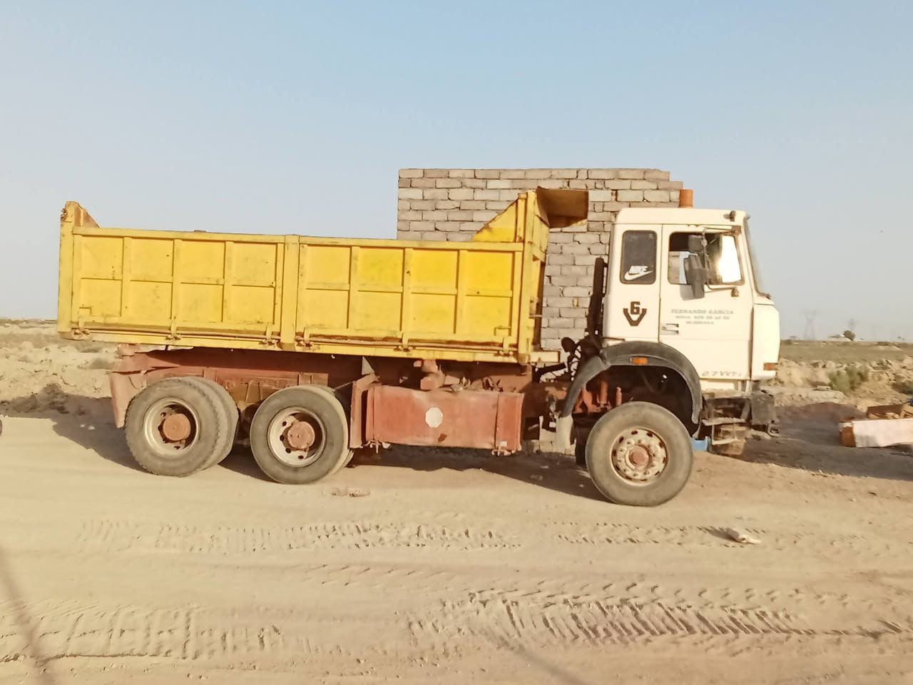 لبيع ***********
