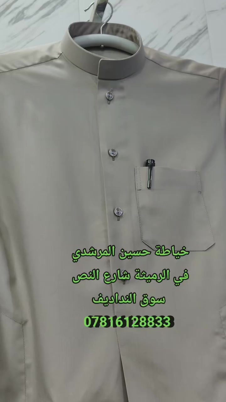 اللهم صلي ع محمد وال محمد 
نتشرف بيكم حبايبنا 😘😘


**إذا كنت صاحب هذا الإعلان وتريد حذفه لأي سبب، رجاءا أرسل رسالة إلى الدعم الفني**