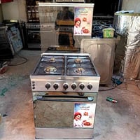طباخ فريش • ٤مشاعل • حي الواسطي كركوك