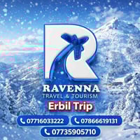 ثلوج أربيل • ٤ أيام • جبل كورك