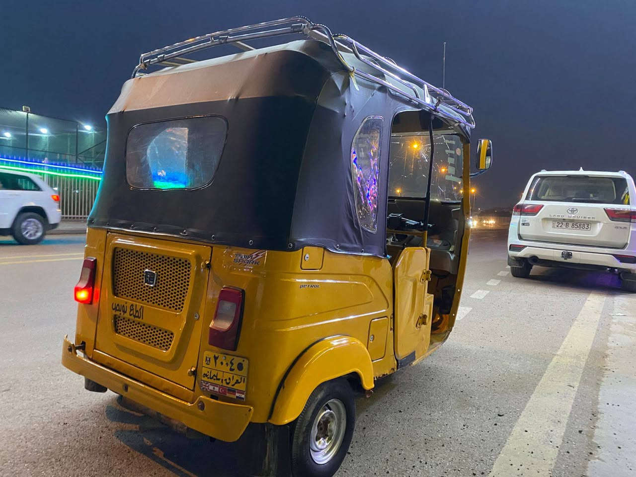 سلام عليكم تكتك أوراق اصولي تكتك خير من الله لمودل 22اكفلك تحويل سعر 7وبها مجال حك جيه شراي يتصل ***********
