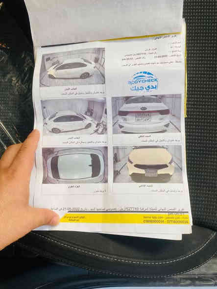 سلام عليكم فورتي 2020
امريكيه حادثه بنيد وجاملغ بدون ايرباك بدون لا لغد ولا شاصي
ماشي 53
رقم اربيل 
نص فول 
السعر 144ورقه وبيه مجال
***********
