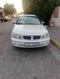 صني • ٢٠٠٨ • رقم اربيل