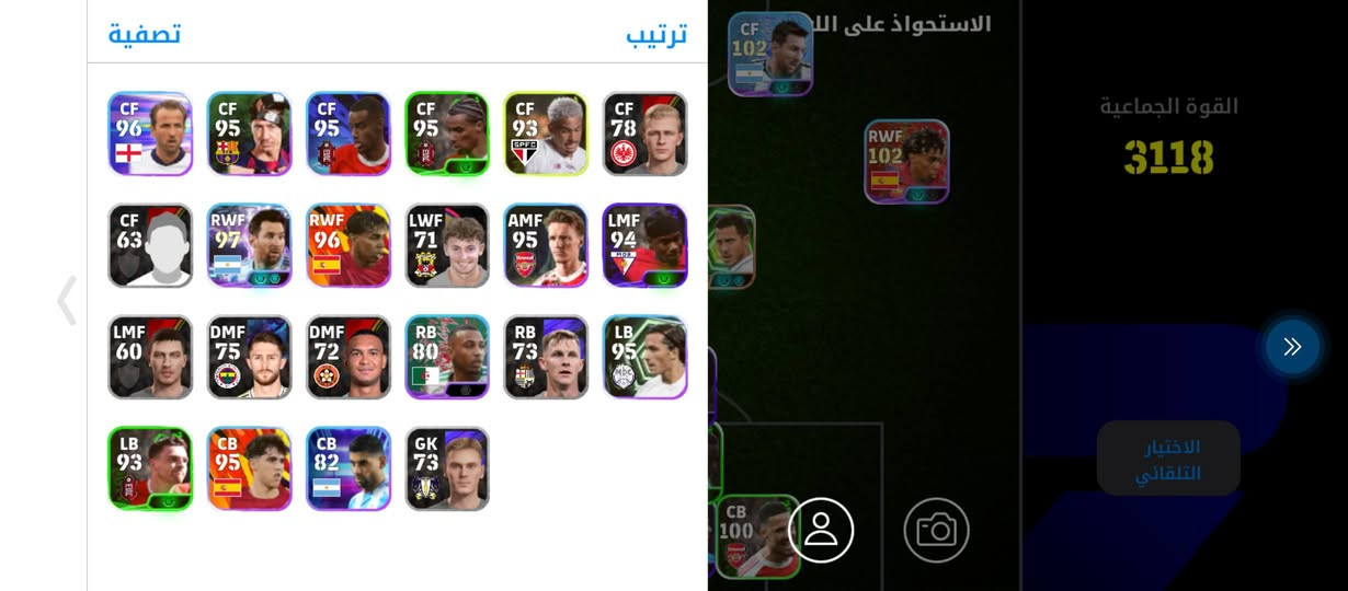 سلام عليكم حساب بيس ريد30


**إذا كنت صاحب هذا الإعلان وتريد حذفه لأي سبب، رجاءا أرسل رسالة إلى الدعم الفني**