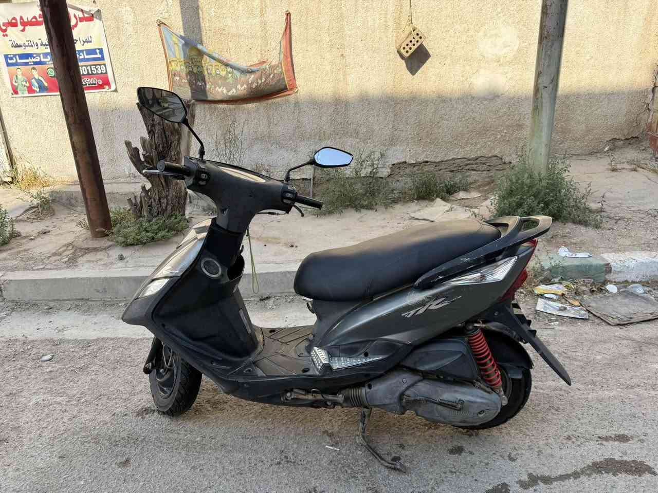 سلام عليكم ثعلب بلاديه مكينه خير من الله لا صوت لا بخار شلعه معدل كلها شغاله ختم واحد بلاديه دراجه ما بيها نقص كفاله من كلشي مكاني بغداد الشعله السعر 650بيها مجال بسيط كلش لشراي رقمي ***********
