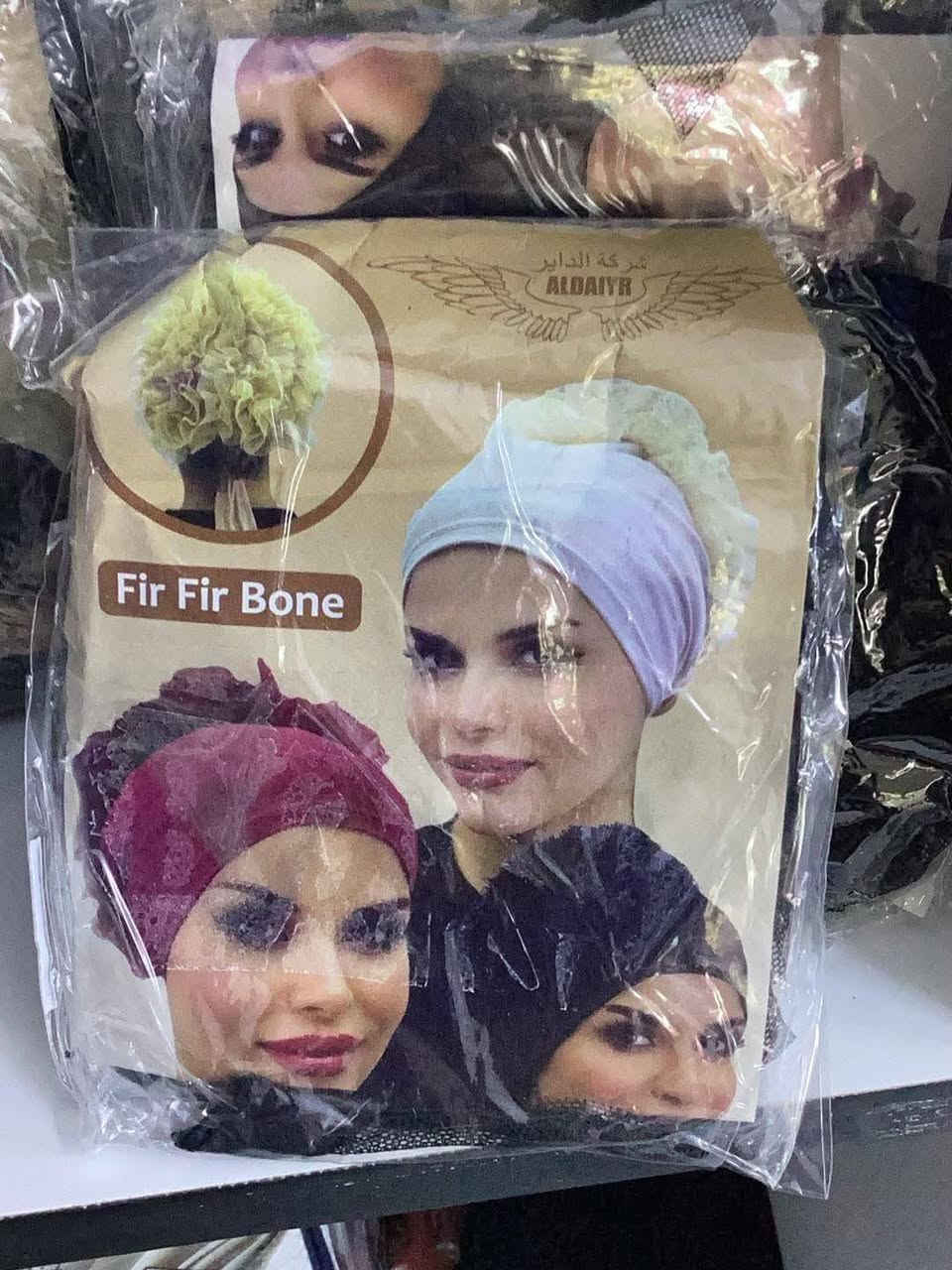 البيع مفرد فقط 
العنوان حي البتول شارعين الفوج 
 للحجز والاستفسار مراسله الرقم ***********
