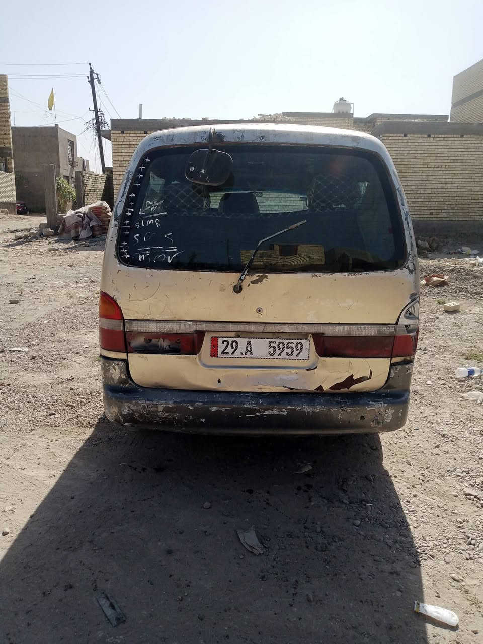 السلام عليكم كيا بريجو مديل 96 مكينه خيط بخار كير اكسل تمام تخم تاير باتري جديد سلف دينما جديد شواصيه 3 بلاد واحد طاك الوره ومعمر نقصه ترتيبات بصيطه كهربائيات تعبانه بيه بيه خياسات بل بجم رقم انكليزي سنويه جديده ال 2030 مصفره هيئه مرور هزم جديده تحويل مباشر ثاني السعر 35 وبيه مجال بصيط مكاني بغداد الشعله الاستفسار عل رقم ***********
