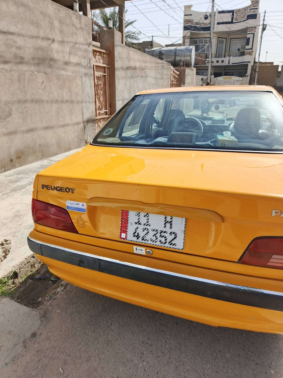 سلام عليكم بيجو بارس 2018
سنويه 2030
مكفوله كفاله عامه
سعر 61
مكانه بعقوبه
***********
