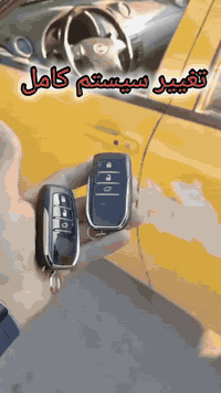✅تغيير سيستم  مع برمجة بصمتين للسيارة ✔️ 🖲️            #سياره #byd #BY...