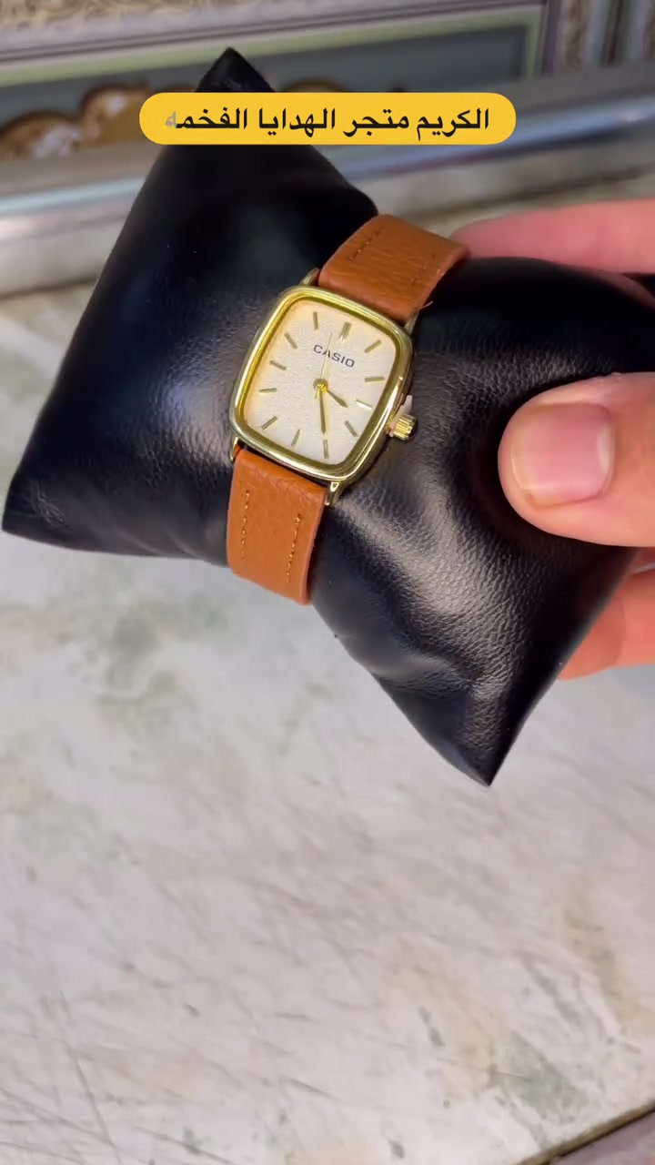 البساطة والأناقة تجتمع بساعة كاسيو النسائية الرقيقة ✨

نزلت بحجمها الكلاسيكي المُرتب وسير الجلد المميز، والجمال م يكمل إلا ويه عروضنا:
🔴 السعر الحالي: 18 ألف دينار بدلاً من 25 ألف!
🚚 التوصيل مجاني لكل محافظات العراق.

الكمية محدودة، اطلبيها الآن ولا تفوتين العرض 🤍

واتساب ***********
#الصويرة #العراق #توصيل #ستايل #الكريم_متجر_الهدايا_الفخمه❤️
