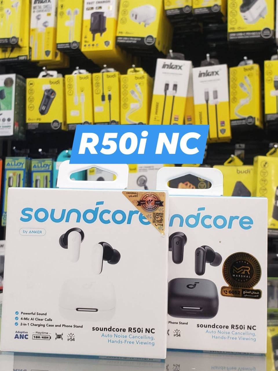 ✨مكتب سايبر ستور CYBER STORE✨

🔥🔥عروض منتجات شركة انكر #Anker 🔥🔥

جميع الإكسسوارات ضمان سنة وكالة بأسعار تنافسيه✨️
⛔️مدعوم من كل الشركات سامسونغ و ابل والمزيد

⬅️كل التفاصيل والأسعار داخل الصور

📌عنوان المكتب/ واسط - الصويرة - شارع الكازينوات - البناية مقابل ركن البستان داخل القيصرية

للاستفسار مراسلة الصفحة او الاتصال بالارقام التالية: 📱***********- ***********📱

🚚توصيل متوفر داخل الصويرة وجميع المحافظات 🚚

#سايبرستور #CYBERSTORE #حاسبات #لابتوب #playstation #xbox #nintendo #هواتف #اكسسوارات #العاب
