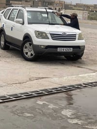 موهافي • ٢٠١٠ • رقم بغداد