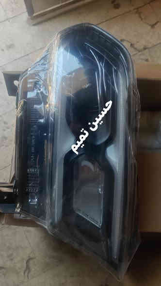 متوفر
لايت دورنكو 22 اشارة لد 
جملة مفرد باسعار مناسبه جدا 
بغداد الطيران 
متوفر توصيل جميع المحافظات 
***********
