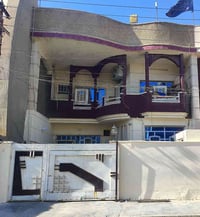 المشتل رئاسة المعلمين • ١٥٠م • جاهز للسكن