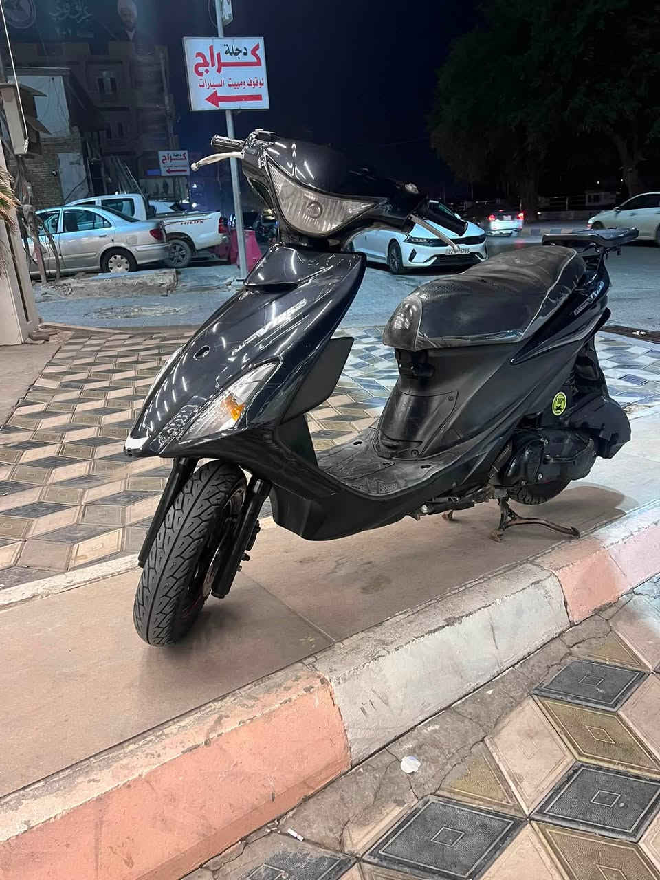 دراجه ادرس للبيع ***********
