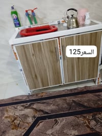 للبيع • سعر نهائي • ما ينفاوض